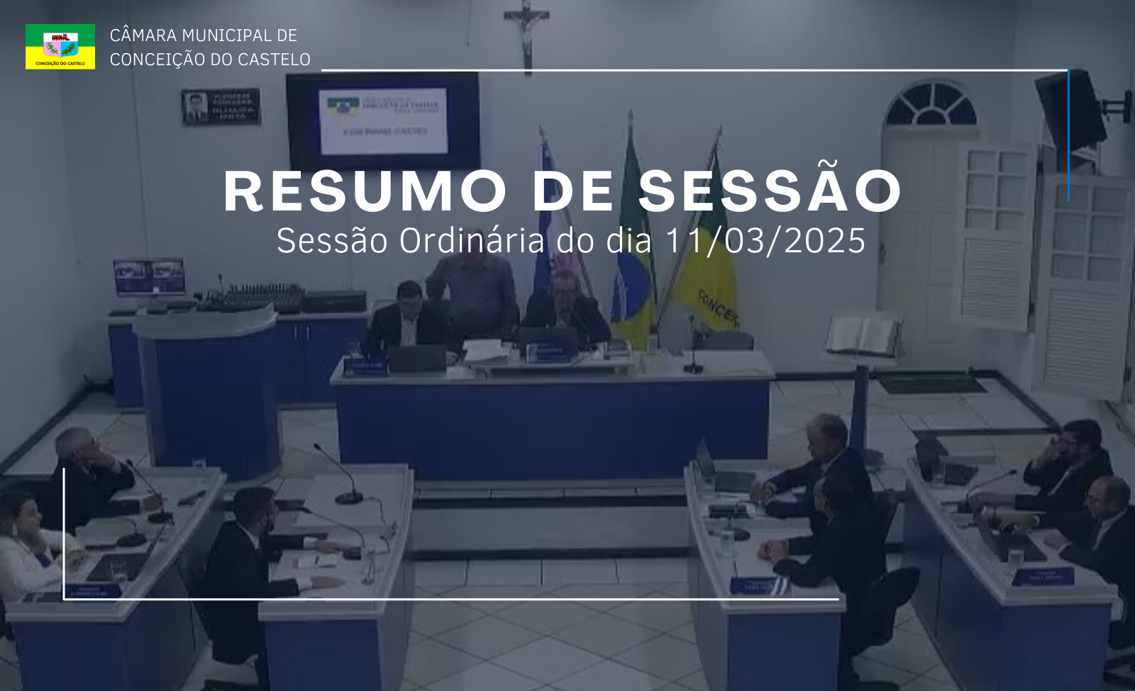 Resumo da 2ª Sessão Ordinária do mês de março de 2025